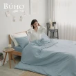 【BUHO 布歐】天絲™萊賽爾單人二件式床包枕套組(多款任選)