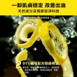 【植村秀】官方直營 柚子精萃卸妝潔顏油450ml(Shu uemura/卸妝/卸妝油)