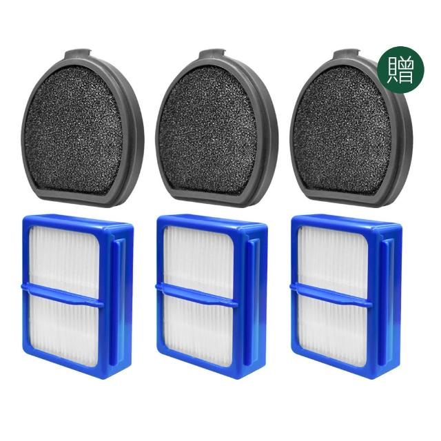 Electrolux伊萊克斯 Pure Q9 靜頻吸塵器專用HEPA濾網組ESKQ9,採用雙面海棉濾網設計,有效過濾空氣中的細微塵埃與過敏原,適合Pure Q9系列吸塵器使用,提升清潔效果與使用安全。 Electrolux伊萊克斯 Pure Q9 ESKQ9