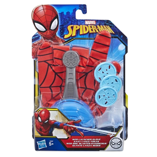 ToysRUs 玩具反斗城ToysRUs 玩具反斗城 Spider-Man 漫威蜘蛛人蜘蛛絲飛盤手套發射器