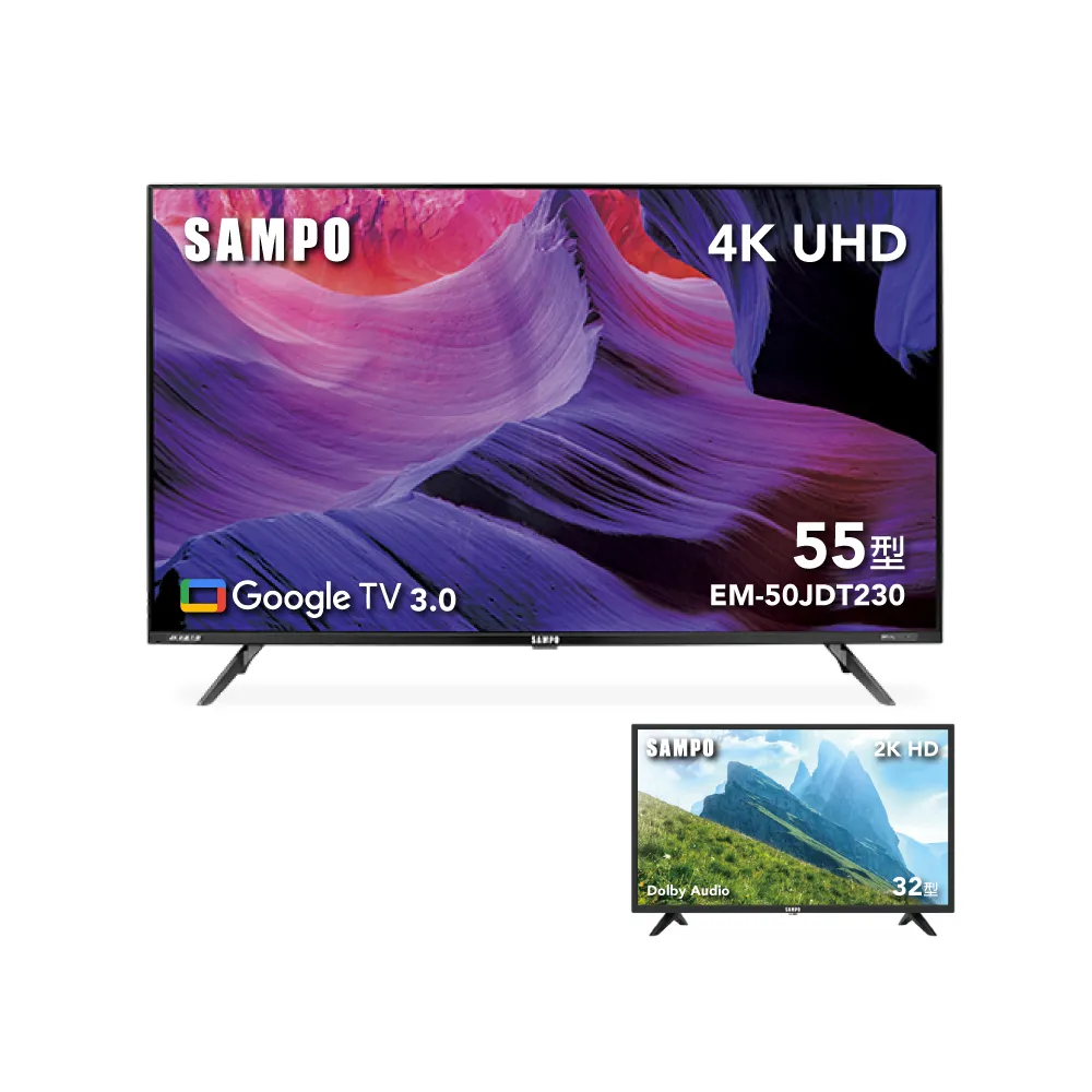 【SAMPO 聲寶】55型4K Google TV連網智慧顯示器EM-55JDT230+視訊盒(買就送32型HD液晶顯示器+視訊盒)