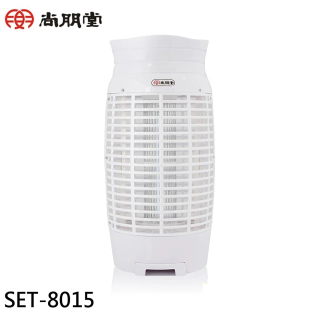 尚朋堂 15W 台灣製造 捕蚊燈(SET-8015)
