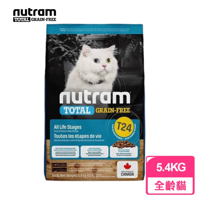 【Nutram 紐頓】T24無穀全齡貓飼料《鮭魚+鱒魚》5.4KG