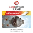 【Pril 淨麗】小蘇打高效/植純萃洗碗精補充包 1000mlx10包/箱(檸檬/草本/檸檬草 強力去油)