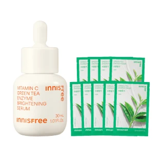 【INNISFREE】維他命C淨亮精華30ml(韓國大勢美白精華)