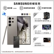 【SAMSUNG 三星】Galaxy S24 Ultra 5G 6.8吋(12G/256G/高通驍龍8 Gen3/2億鏡頭畫素/AI手機)(惡魔殼殼貼組)