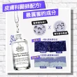 【契爾氏】官方直營 激光極淨白淡斑精華50ml入手組(Kiehl’s/精華液/美白 保濕)