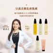 【LIP Intimate Care 瑞典私密護理】沙棘芳枸葉私密護理油2入組(改善悶癢異味 清潔保養2in1)