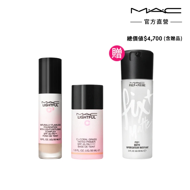 【M.A.C】超顯白玫瑰底妝組(超顯白水光養膚粉底液SPF 35 /PA++ 30ml+超顯白水光玫瑰乳SPF45++++30ml)(防曬)