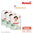 【HUGGIES 好奇】小森林 黏貼型 M-XL(黏貼型紙尿褲/尿布/箱)