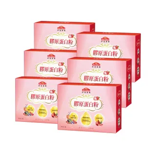 【Nutrimate 你滋美得】膠原蛋白粉6入組(共144包)