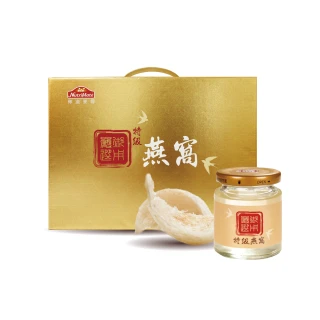 【Nutrimate 你滋美得】特級燕窩 禮盒(6瓶 雙倍燕窩、金絲燕、燕窩酸、濃醇口感)