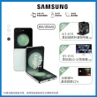 【SAMSUNG 三星】Galaxy Z Flip5 5G 6.7吋(8G/256G/高通驍龍8 Gen2/1200萬鏡頭畫素/AI手機)