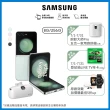 【SAMSUNG 三星】Galaxy Z Flip5 5G 6.7吋(8G/256G/高通驍龍8 Gen2/1200萬鏡頭畫素/AI手機)(口袋行動電源組