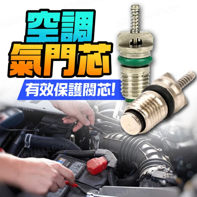 汽車羊角分離器 多款可選(避震器液壓缸拆卸套筒/減震器拆裝工