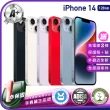 【Apple】A+級福利品 iPhone 14 128G 6.1吋（贈充電線+螢幕玻璃貼+氣墊空壓殼）