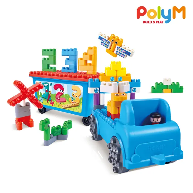 【Hape】PolyM趣味數字卡車積木組(柔性積木/軟積木/週歲禮/生日禮物)