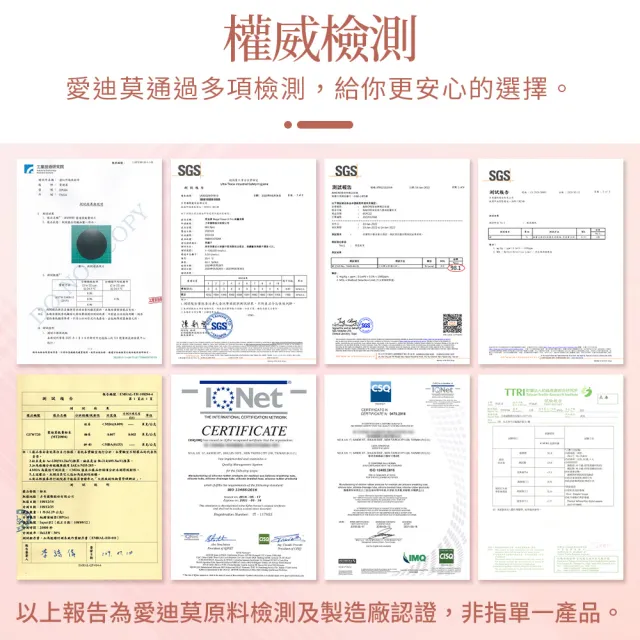 【&MORE 愛迪莫】Galaxy Shining 星河鍺手鍊(玫瑰金-玫瑰金/健康/循環/送禮/禮盒)