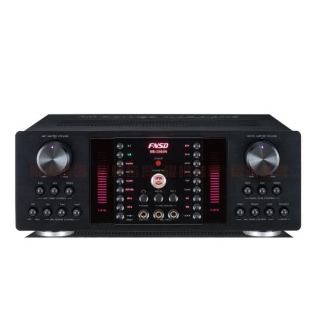 【FNSD】HR-2503N(華成FNSD原廠最新升級版大功率・大電流綜合擴大機/音響設備)