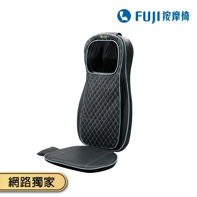 【FUJI】巧折行動按摩背墊 FG-238(按摩背墊;肩頸按摩;溫熱;按摩墊)