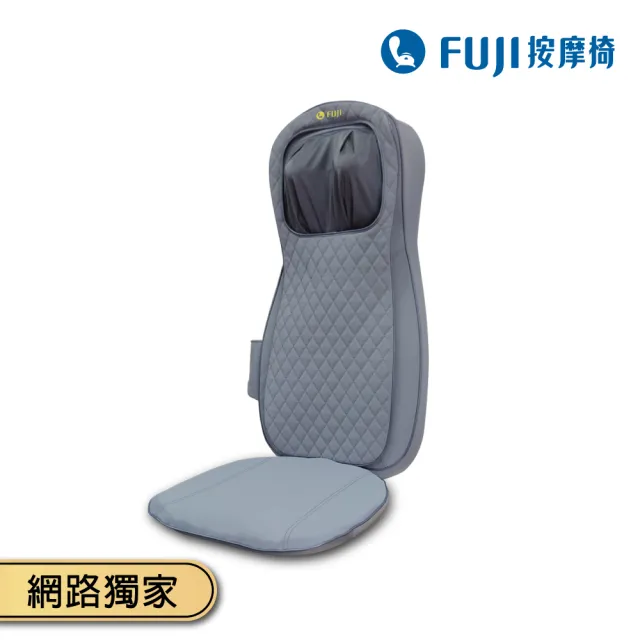 【FUJI】巧折行動按摩背墊 FG-238(按摩背墊;肩頸按摩;溫熱;按摩墊)