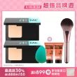 【MAYBELLINE 媚比琳】反孔特霧全進化零瑕嫩粉餅SPF44 2入組(#最強磨皮嫩粉餅)