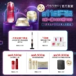 【SHISEIDO 資生堂國際櫃】紅色活酵超導奇蹟露 145ml(小紅奇蹟露/化妝水/水精華/臉部保養)