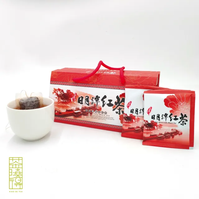 【xiao de tea 茶曉得】台灣日月潭紅茶茶包(2.5gx30入x10盒)