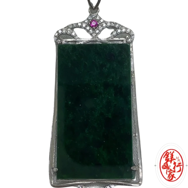 小樂珠寶 3A濃紫羅蘭翡翠 大顆平安扣項鍊DD48(典雅清新