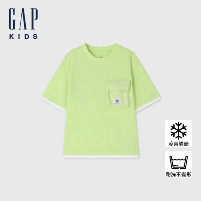 【GAP】男童裝 Logo印花圓領短袖T恤-淺綠色(466204)