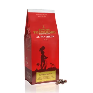 【金杯咖啡】女王咖啡豆 深焙 單包(250g/包;全羅馬最好喝的咖啡)
