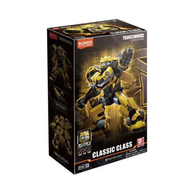 ToysRUs 玩具反斗城 Transformers 變形金剛 - 可動積木人超越版-大黃蜂