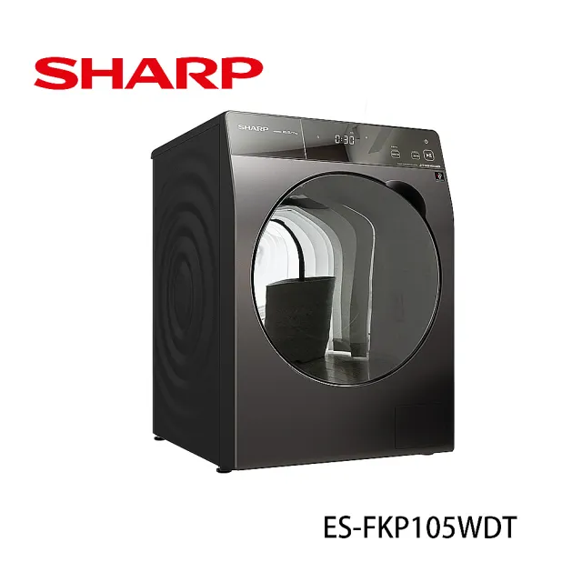【SHARP 夏普】Pro-Flex 10.5公斤變頻滾筒洗衣機(ES-FKP105WDT)