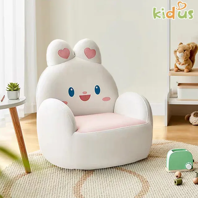 【kidus】2024新款 兒童沙發加大款 兒童小沙發 可愛動物小沙發 兒童座椅(SF008)
