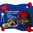 【Tefal 特福】法國原裝 ActiFry 胖福鍋氣炸鍋(動滋旋風黑)