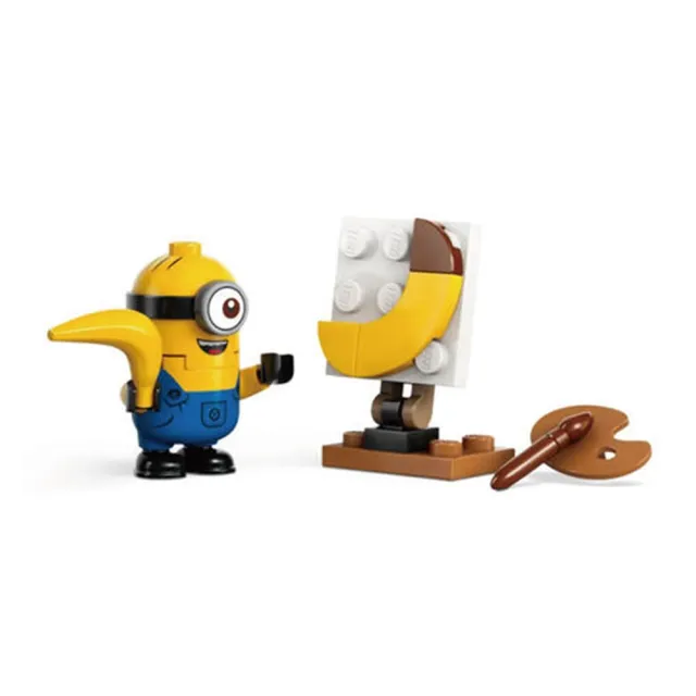 【ToysRUs 玩具反斗城】Lego minions Despicable Me 小小兵和香蕉車 75580