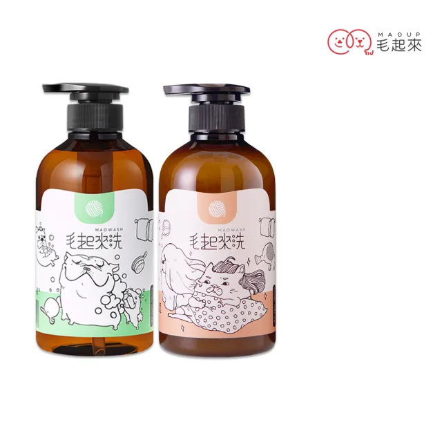 【毛起來】草本養護 癢癢退散寵物洗毛精 汪汪專用500ml+柔順護毛乳500ml(狗洗毛精 狗沐浴乳 狗護毛乳)