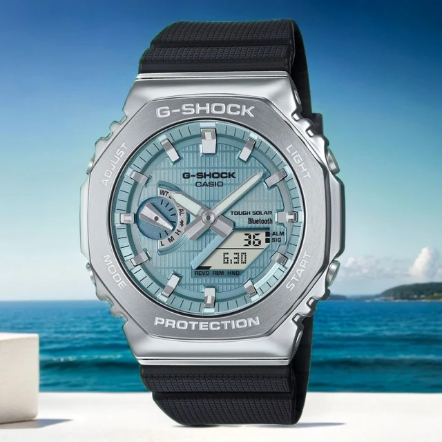 CASIO 卡西歐 G-SHOCK 八角太陽能藍芽手錶 雙11 優惠(GBM-2100A-1A2)