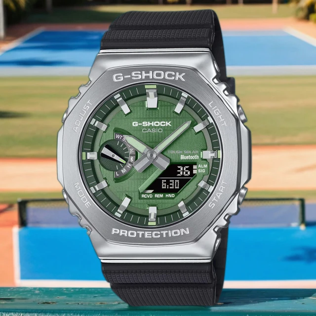 CASIO 卡西歐 G-SHOCK 八角太陽能藍芽手錶 雙11 優惠(GBM-2100A-1A3)