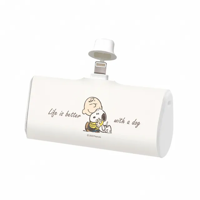 【SNOOPY 史努比】PSN-116 6000mAh 快充直插式口袋行動電源(Lightning接頭)