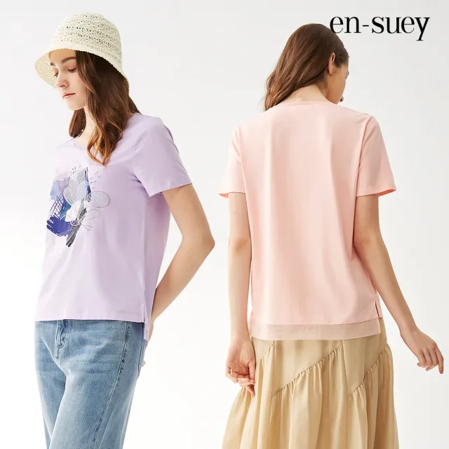 【en-suey 銀穗】網路限定 涼感繡花率性圖案短袖上衣-女(2色/M-XL)