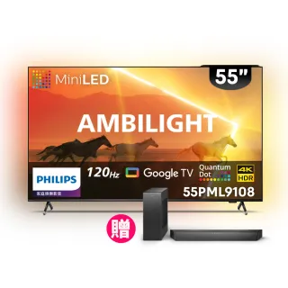 【Philips 飛利浦】55吋4K 120Hz QD Mini LED Google TV 智慧顯示器(55PML9108)