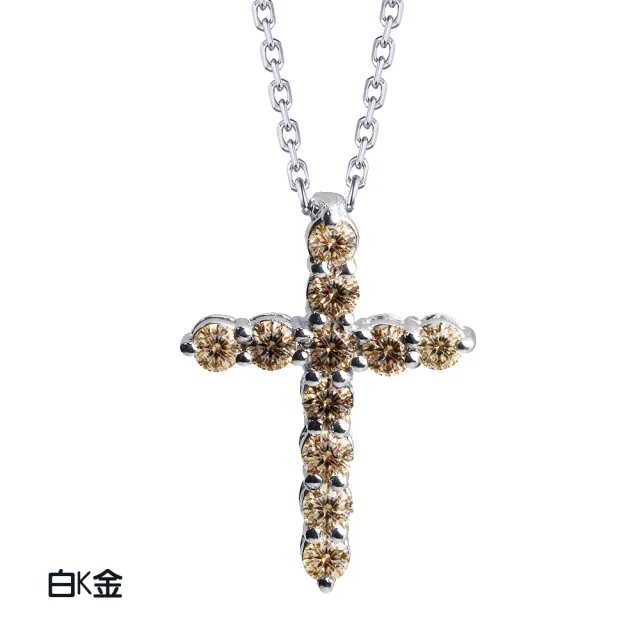 【BRILLMOND JEWELRY】40分 925銀台 十字架鑽墜雙色選(天然彩鑽 925銀台)