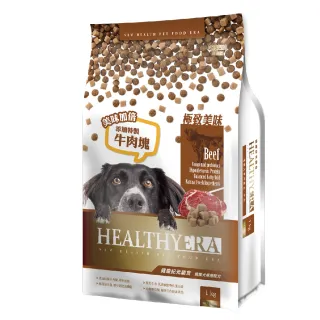 【葛莉思】健康紀元犬食-挑嘴犬專用配方-牛肉口味1kg(HEALTHY ERA 狗飼料 狗糧 寵物飼料 狗乾糧)