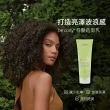 【AVEDA】護色穎采洗髮精1000ml(髮色飽滿 長達8週)