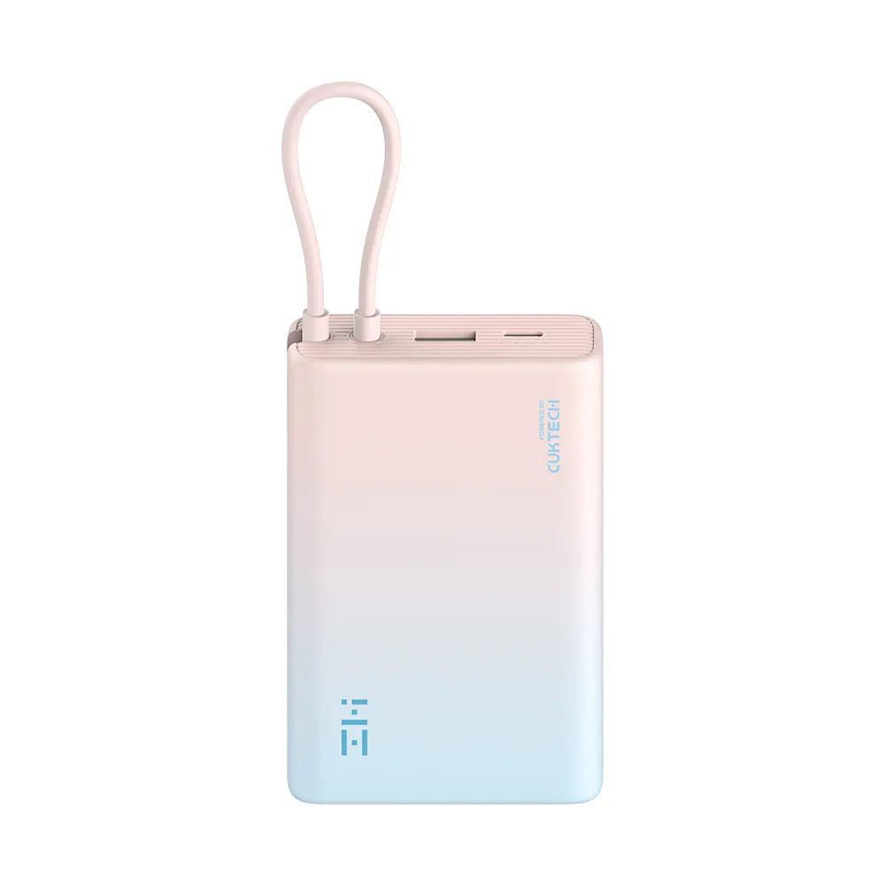 【Zmi x CUKTECH】P17 10000mAh 22.5W 2孔輸出 行動電源(自帶線/CUKTECH 酷態科/ZMI)