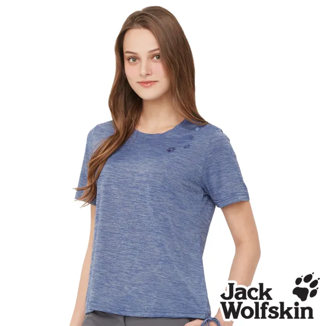 【Jack wolfskin 飛狼】女 涼感花紗 狼爪印圓領短袖排汗衣 抽繩短版T恤(岩藍)