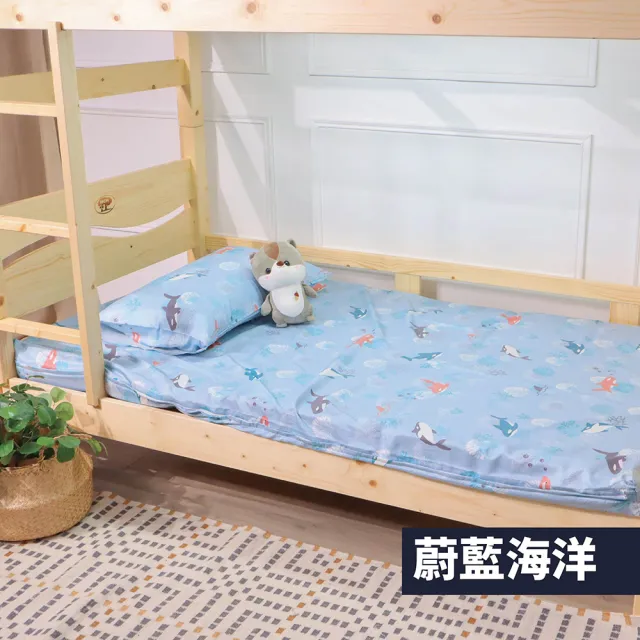 【BOSS BEDDING 小老闆寢具】旗艦3.5尺3折獨立筒床寢7件組｜學生宿舍組合(折疊床墊+枕頭+床包枕套+保潔墊共