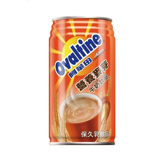 【阿華田Ovaltine】營養麥芽牛奶飲品340mlx2箱(共48入)