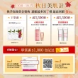 【CLARINS 克蘭詩】輕呼吸全效UV隔離露SPF50 PA++++50ml(防曬隔離 透明色/Baby粉)